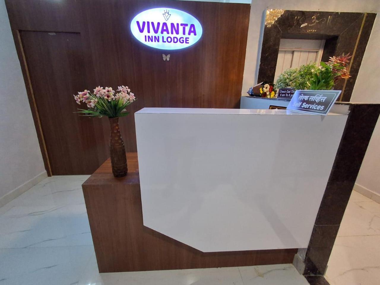 Vivanta Inn Lodge, Solapur Exteriör bild