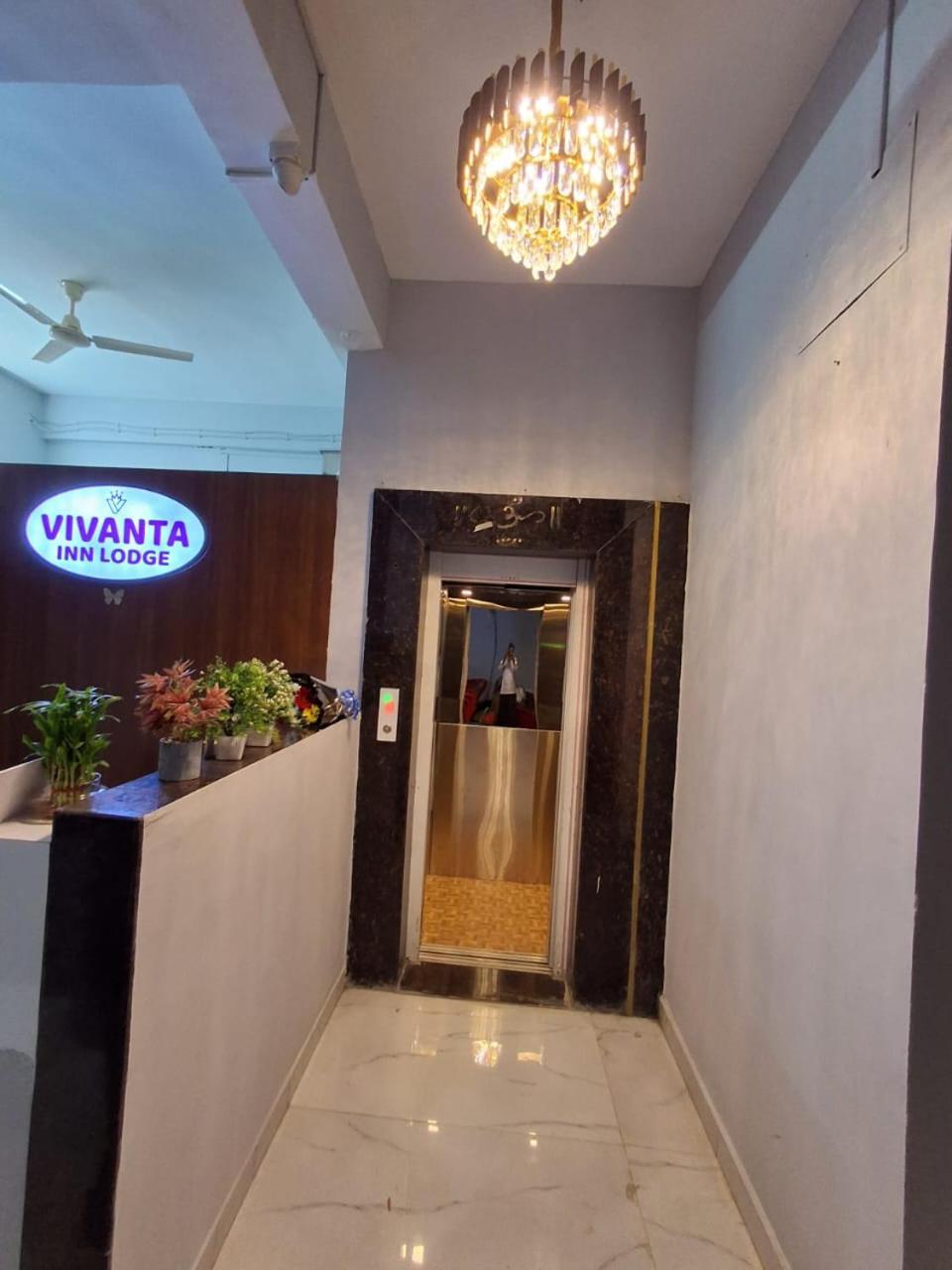 Vivanta Inn Lodge, Solapur Exteriör bild
