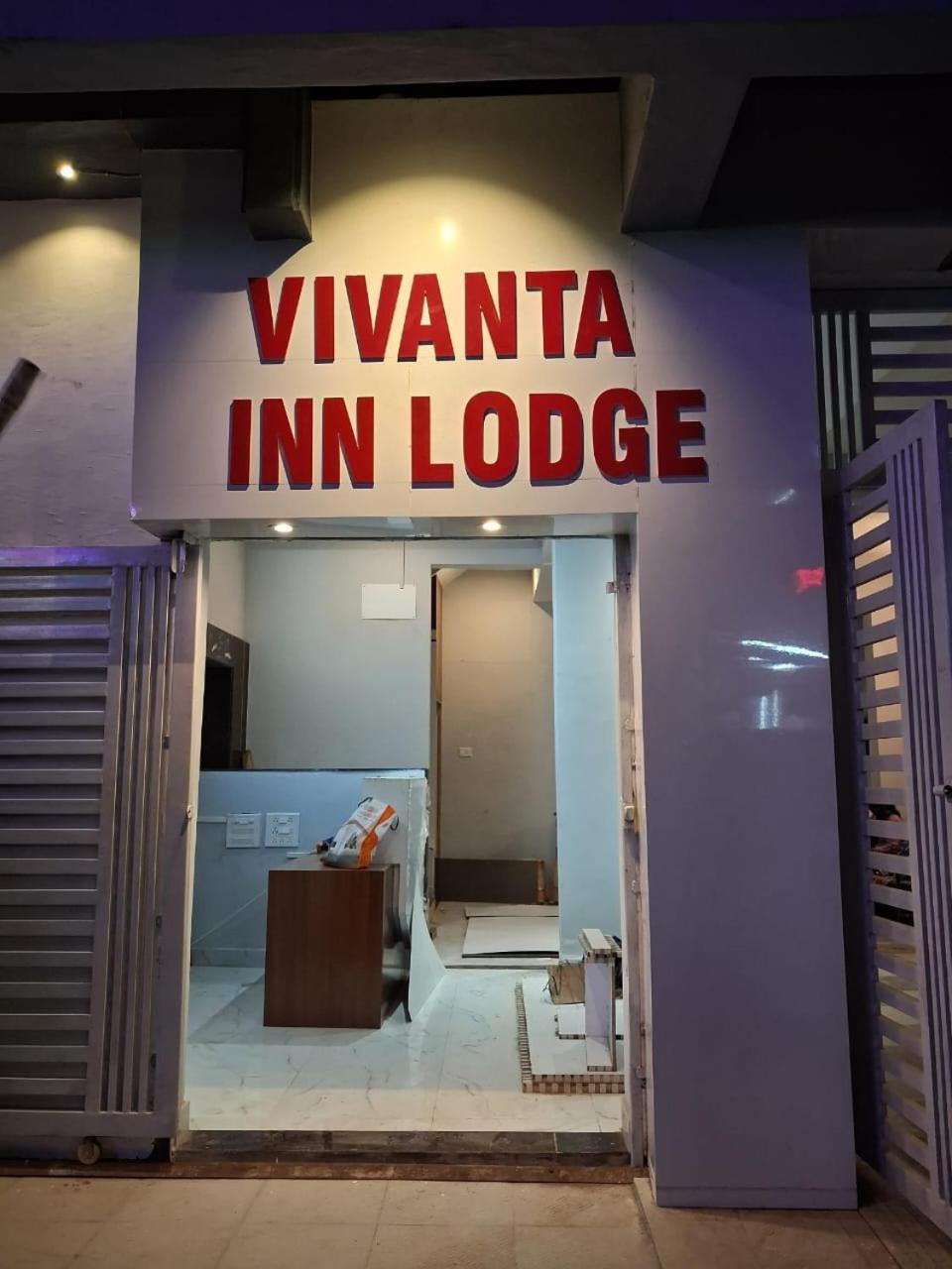 Vivanta Inn Lodge, Solapur Exteriör bild